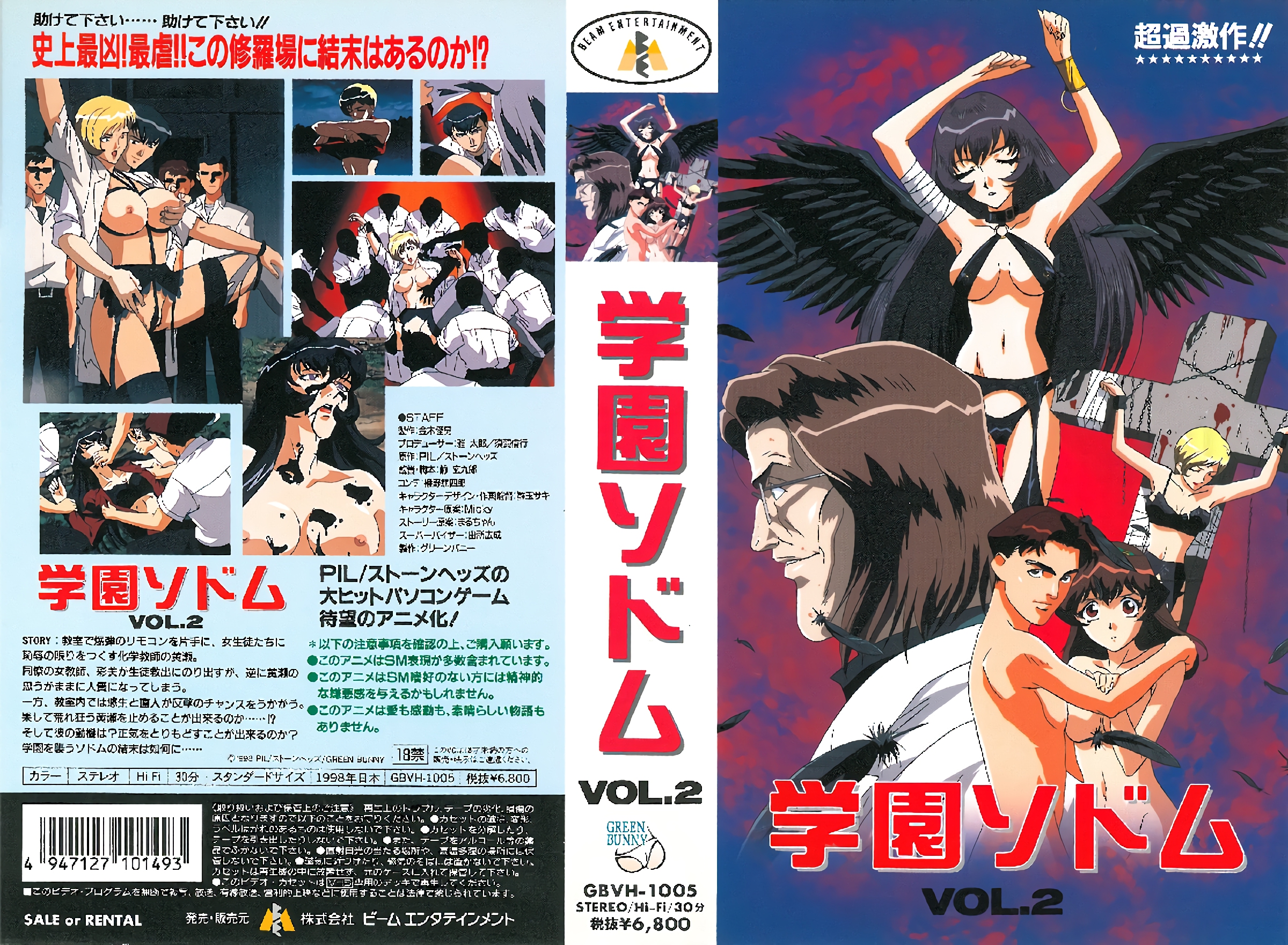 自拍偷拍日韩精品-电影西瓜视频在线观看