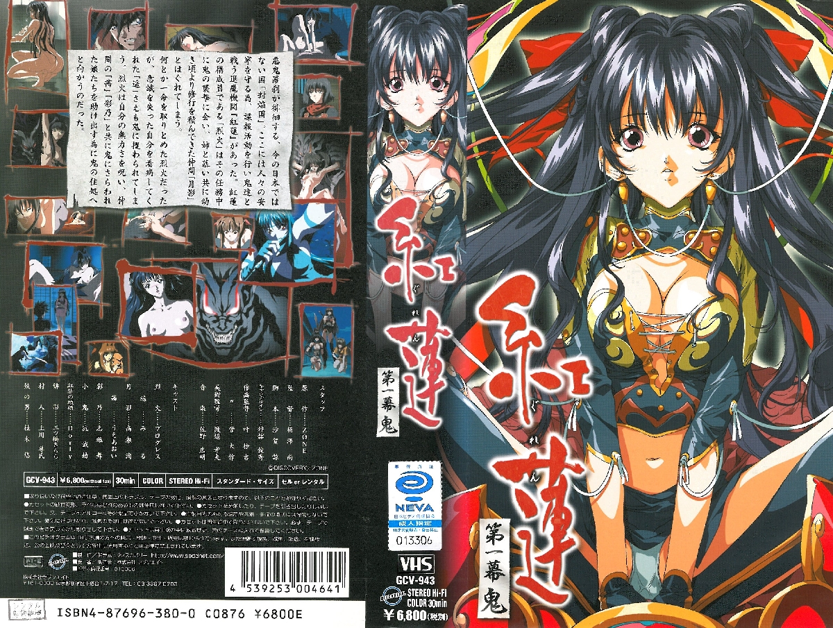 国产黄色a片-中英字幕最新电影迅雷下载