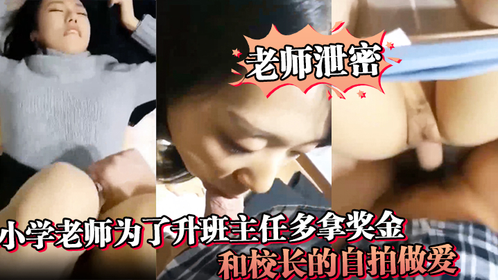 午夜激情在线看-首播中文字幕