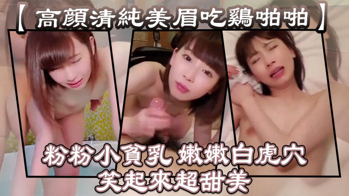 男生的鸡鸡捅进女生的鸡鸡里-免费日韩免费播放