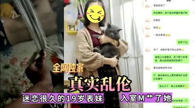 男人激烈吮乳吃奶60分钟-西瓜影音手机在线观看