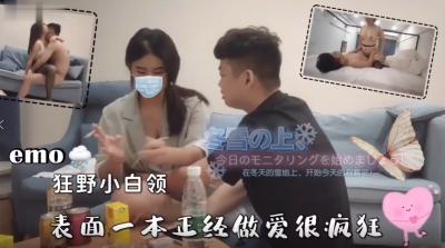 黄色小说欧美人日狗-午夜伦理全集在线观看