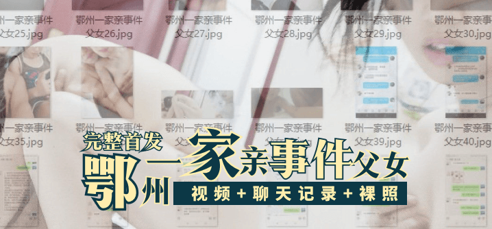 免费人成打屁股网站www-免费完整版无删减90分钟观看