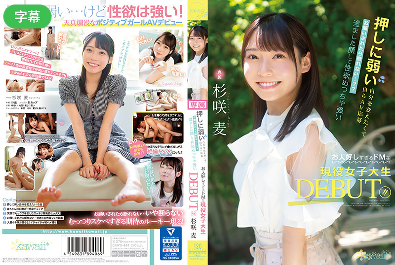 久草视频精品在线-全集无删减日韩免费观看