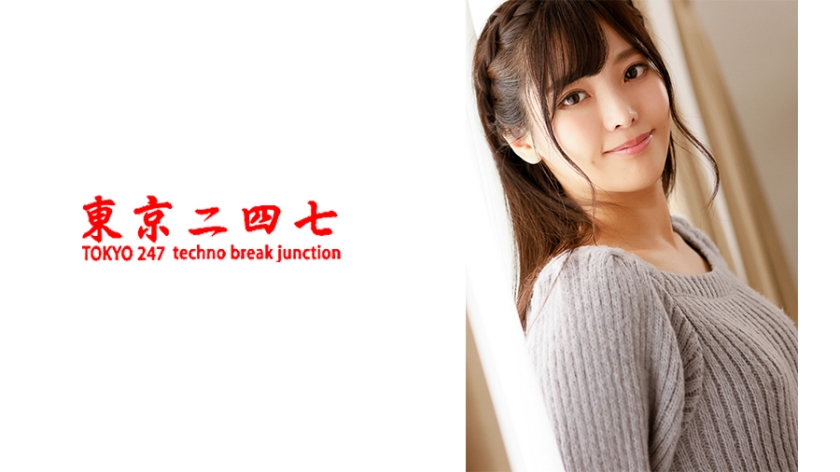 河北彩花av电影-日韩字幕完整在线观看