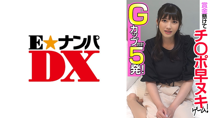 国产精品极品美女在精品视频-迅雷免费免费国语