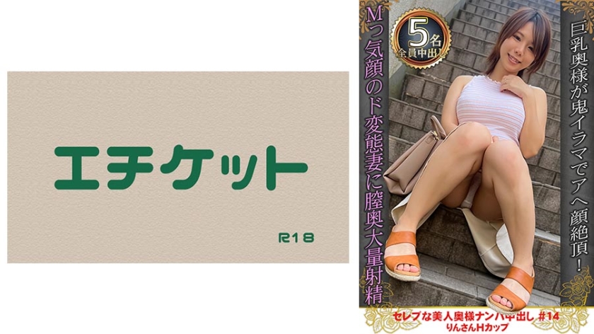 asS艳丽猛交BBWBBW1-国产不卡免费正片国语