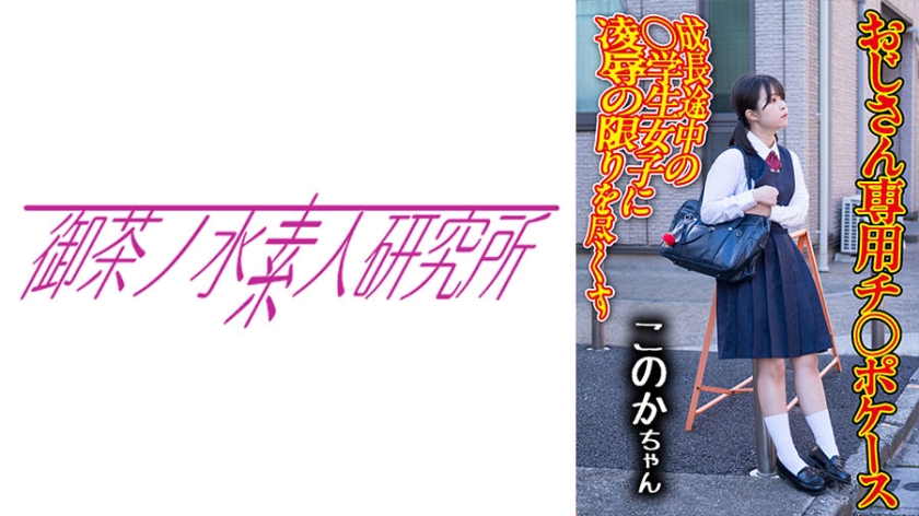 欧美激情 在线-午夜dj字幕高清版在线播放