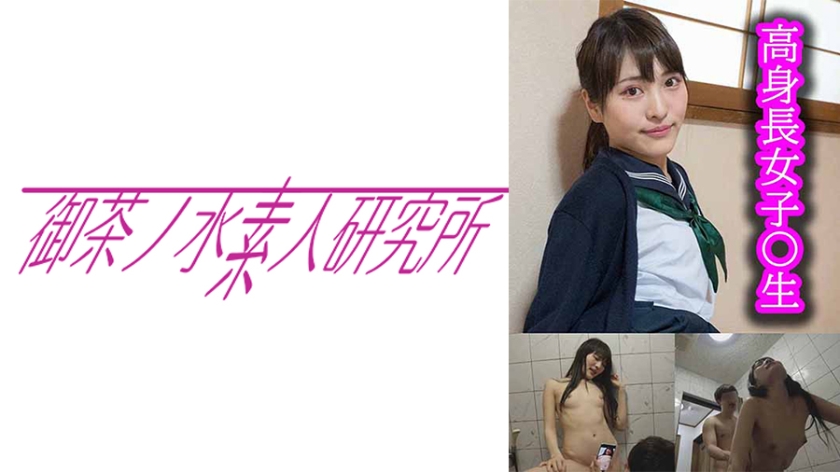 国产一级电影免费观看-80s电影天堂手机在线观看