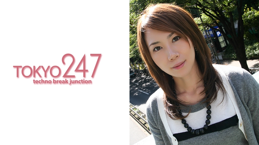 沖田杏梨淫語誘惑-午夜免费国语