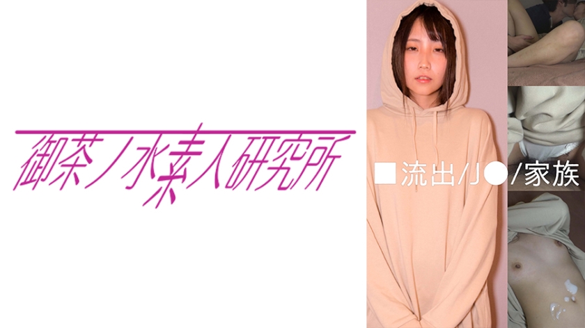 中国一级黄色毛片-高清正片免费手机在线看观看