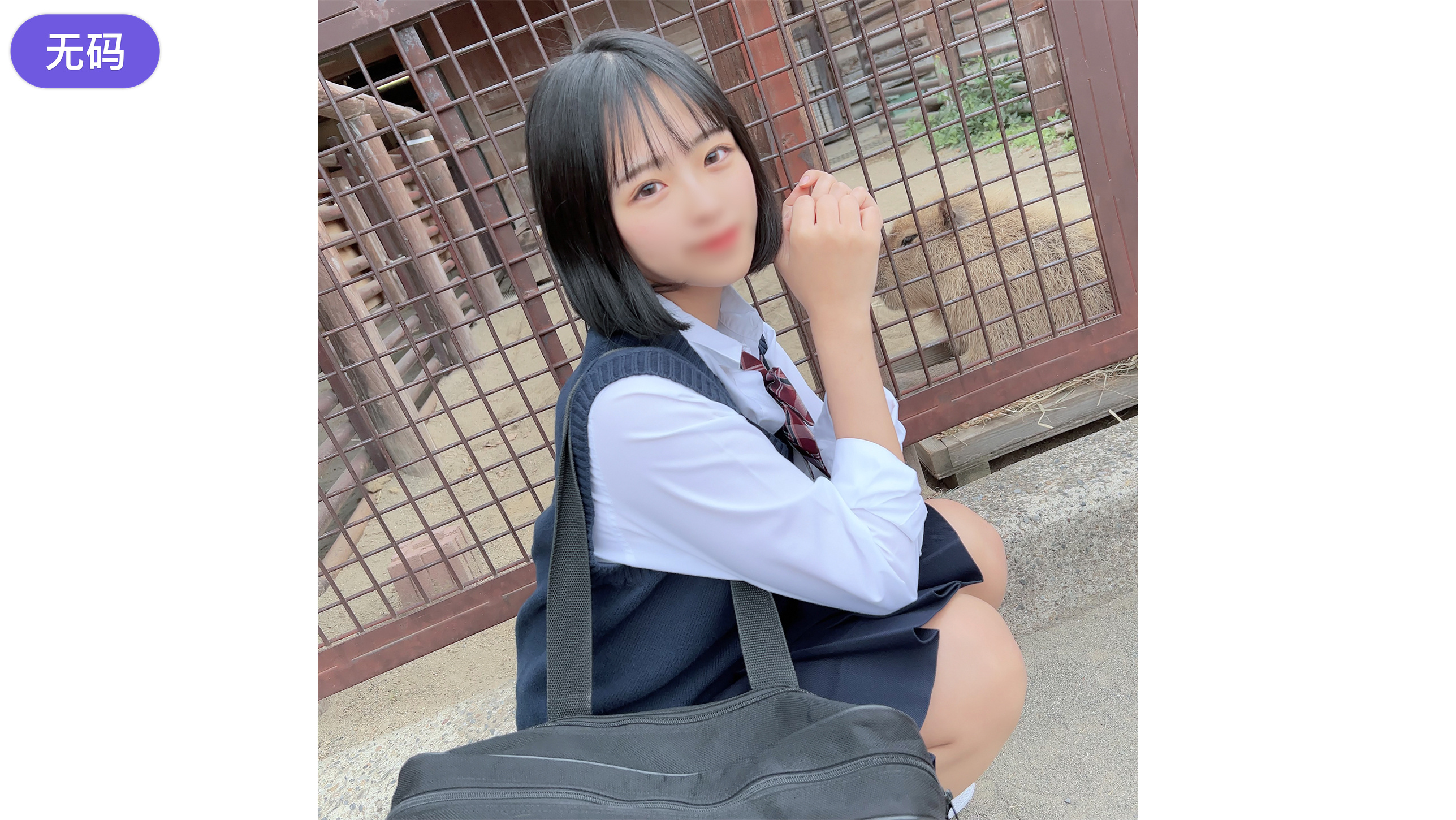 青青草原天天日操av-自制日本电影免费