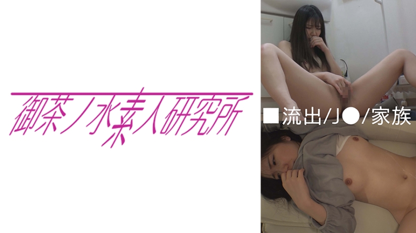 国产91在线观看丝袜-1080P免费观看最新