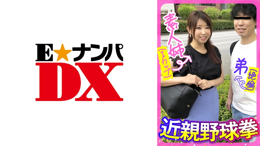 91国偷自产一区二区三区亲奶-2021高清国语版高清视频在线观看