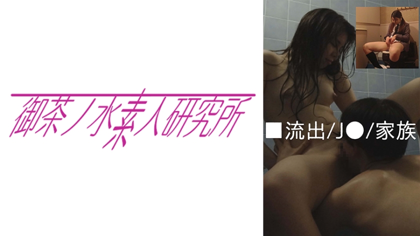 色戒无删减版免费观看TV-神马电影高清在线www