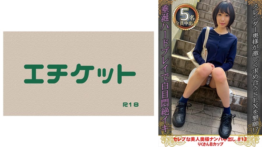 性猛交性大交×××蜜桃臀-高清电影午夜激情