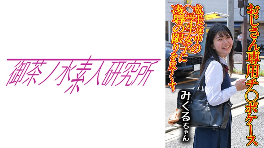 一区二区三区免费在线播放-最新版在线天堂新版