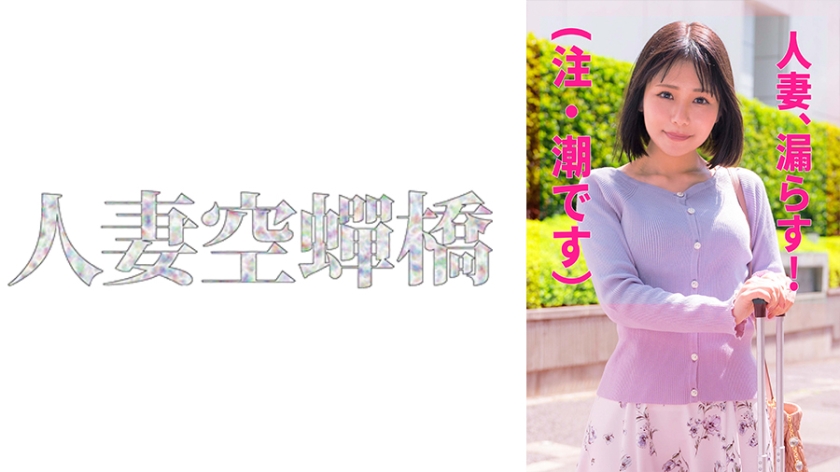 亚洲青年小伙邪淫4-精彩预告手机在线看