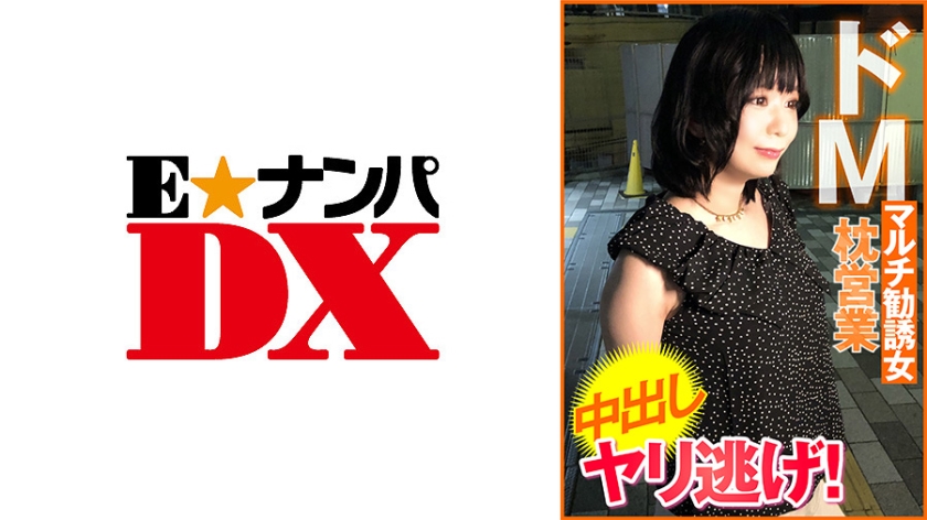 巨胸喷奶水www久久久免费观看-免费正片啦啦啦在线播放