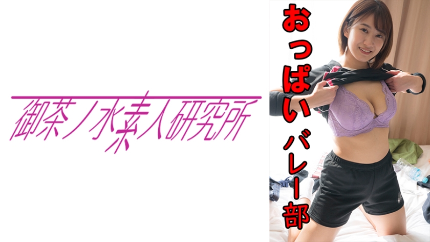 亚洲欧美一区二区暗网在线-正版电影完整版在线观看