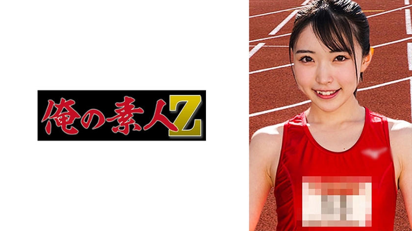 —级a一级a黄色免费看-手机正片免费观看字幕