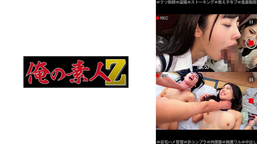 色爱综合区-2022国语视频网址大全