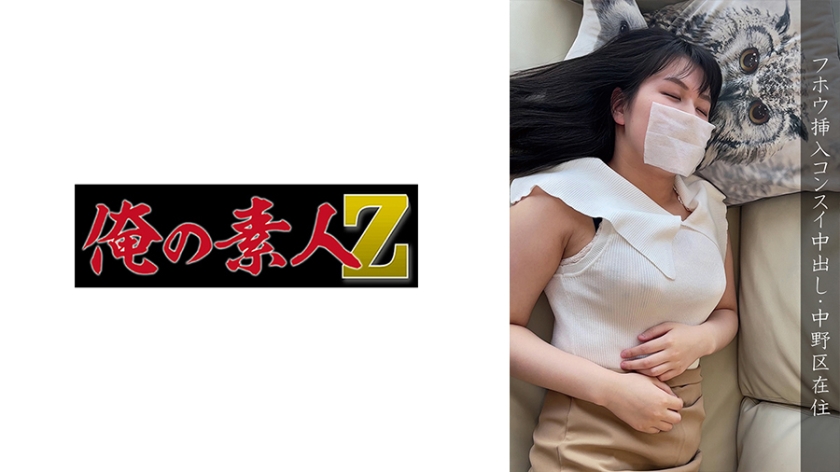 肉乳床欢ova1～2集无删减版-vip电视剧动漫在线观看