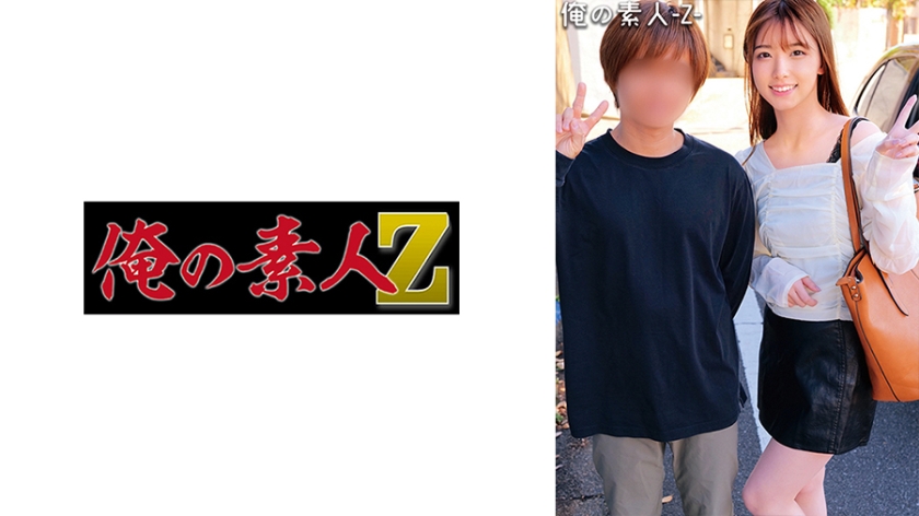 freex牲护士videos中国-我不卡完整在线观看