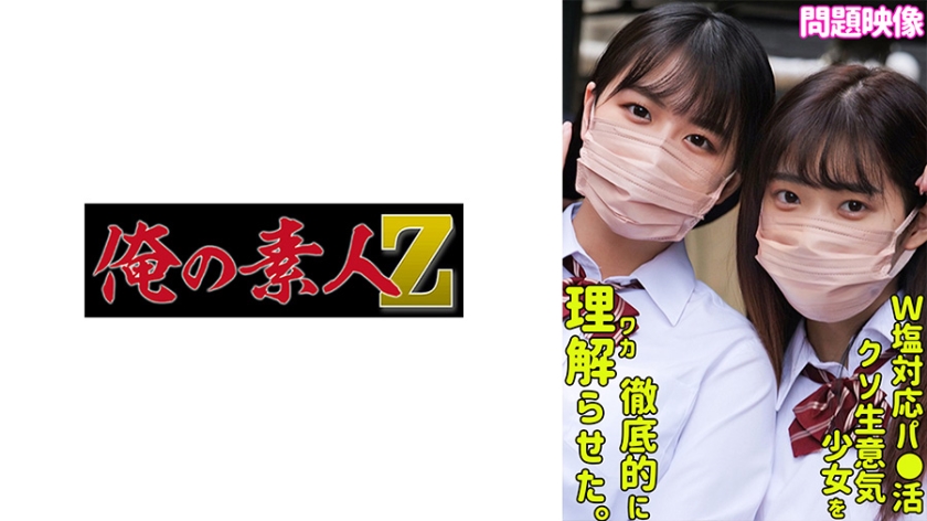 俄罗斯三级片推荐-80s电影天堂免费观看电视剧