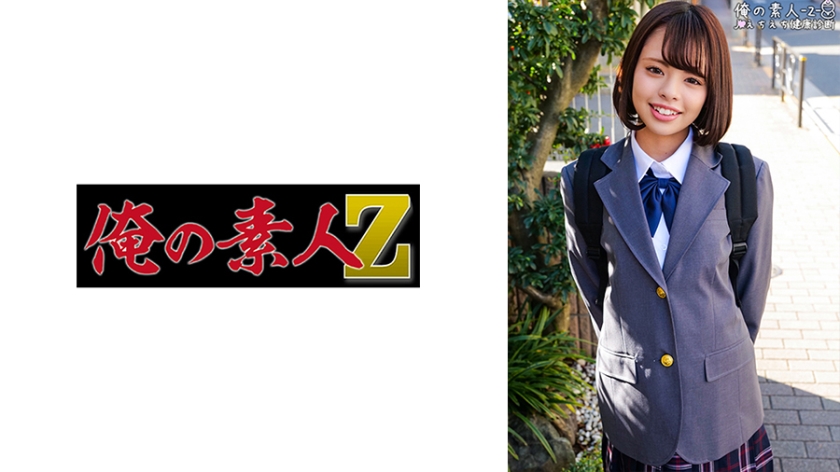 怡红院免费电影-最新电影高清电影在线