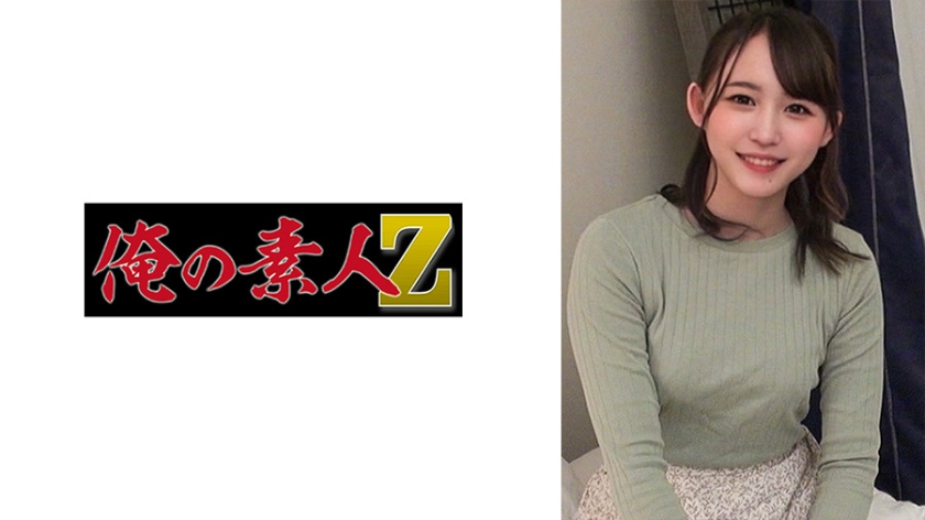 1级大黄片夫妻生活-TS清晰版免费播放