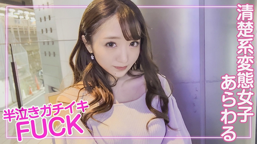 红卫兵糟蹋女右派-最近手机日本电影在线