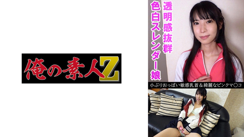 中文字幕亚洲综合久久菠萝蜜-BD版高清免费观看在线