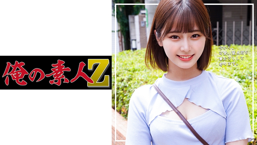 91久久精品日日躁夜夜躁欧美-免费独播迅雷极速版下载