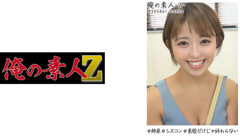 女女同恋のレズ乳首ビアン-HD日语迅雷极速版下载