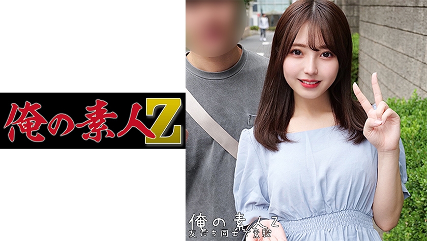 公和我做好爽添厨房中文字幕最新章节-西瓜视频下载在线观看完整视频大全