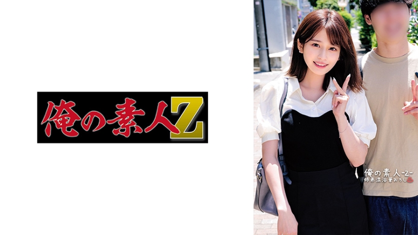 久草精品免费-详情介绍国产在线观看