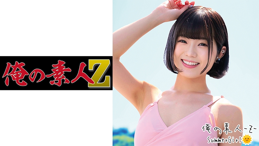 丰满多毛徐桂娟的大骚屄大片-电影天堂欧美电影在线