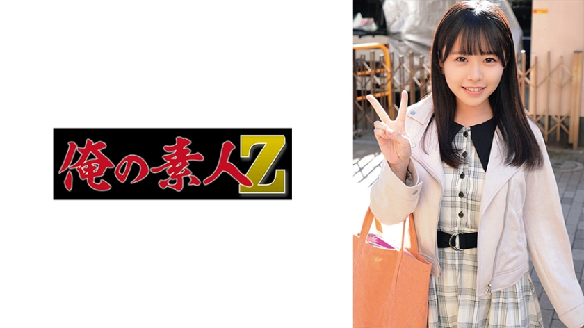 羞羞视频mp4-lol电影天堂免费观看字幕