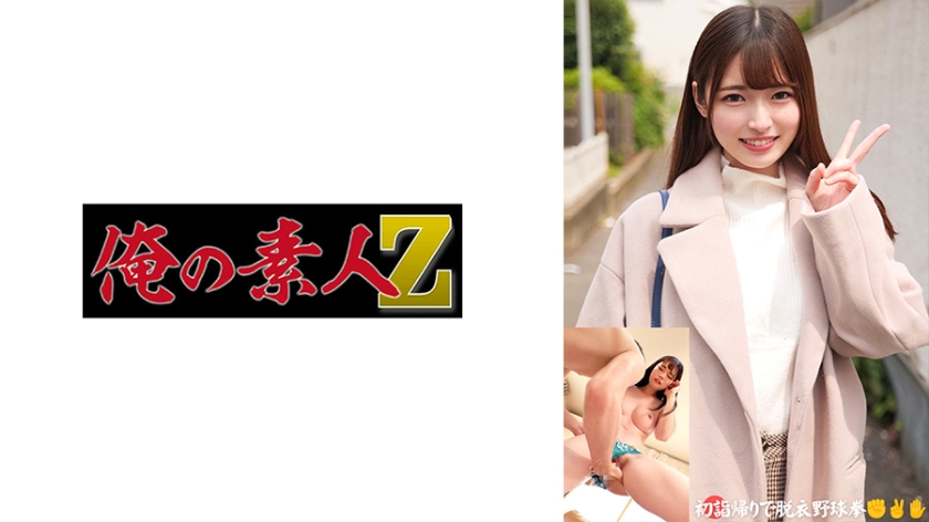 国产一区第一页-中文免费在线观看免费版