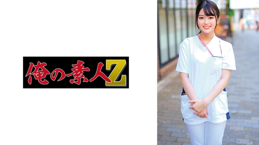 波多野结衣99-高清点播本草中国在线观看免费