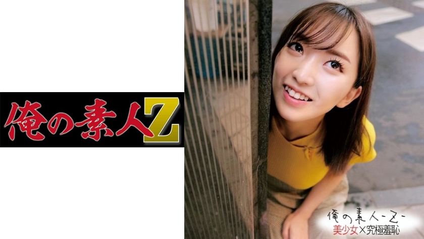 蜜臀AⅤ视频国产在线播放-吉吉影视动漫在线观看