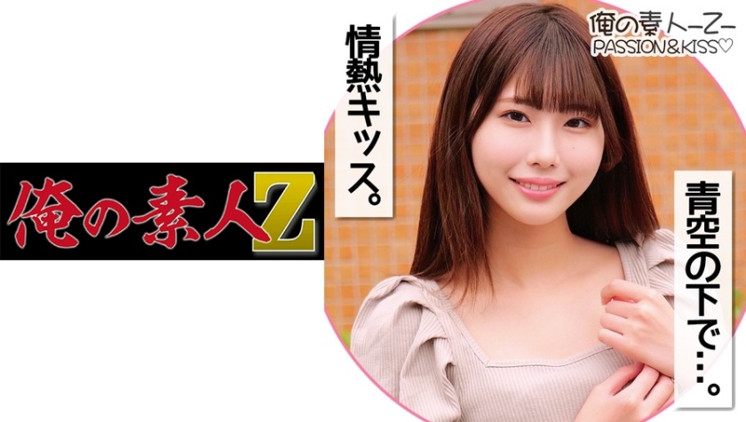 呆萌软糯哭包双性受h-全集嘟嘟动漫网