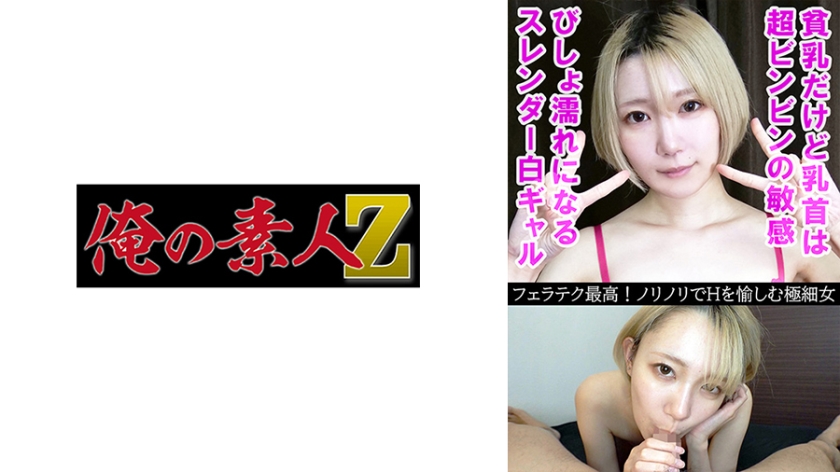 精品卡一卡二资源站大全-迅雷vip高清字幕版在线播放