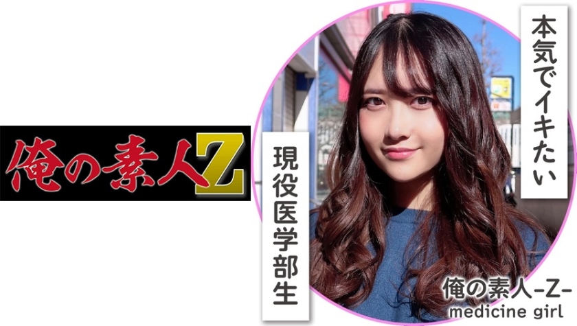 欧美一区二区三区艳史-BD高清完整版欧美在线观看