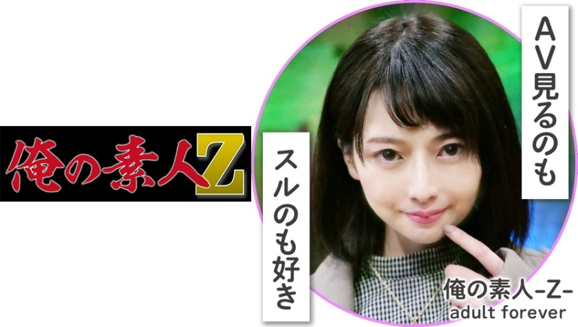 一级特黄录像免费播放全99- 超碰发布页-90分钟无删减全集在线视频观看