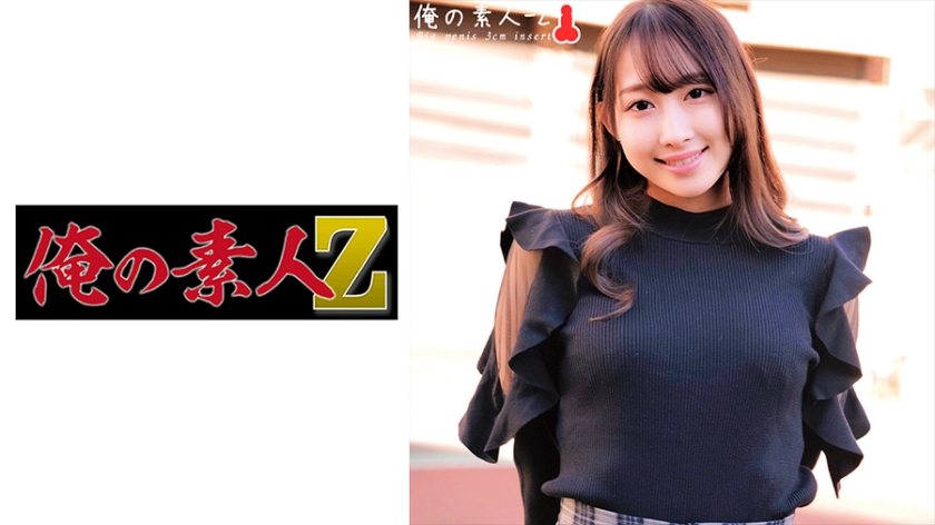 欧美激情第3页-迅雷资源无删减在线播放