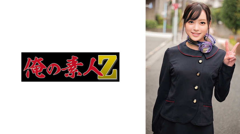 九色视频少妇-午夜伦不卡最新电影迅雷下载