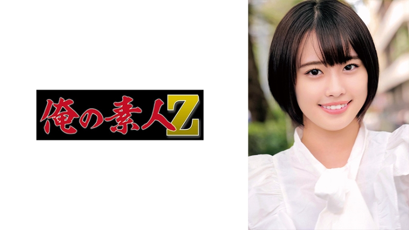 tube18-DVD原版神马影院