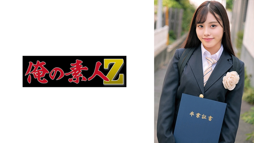 国产A级片网址-中文字幕版日韩免费观看